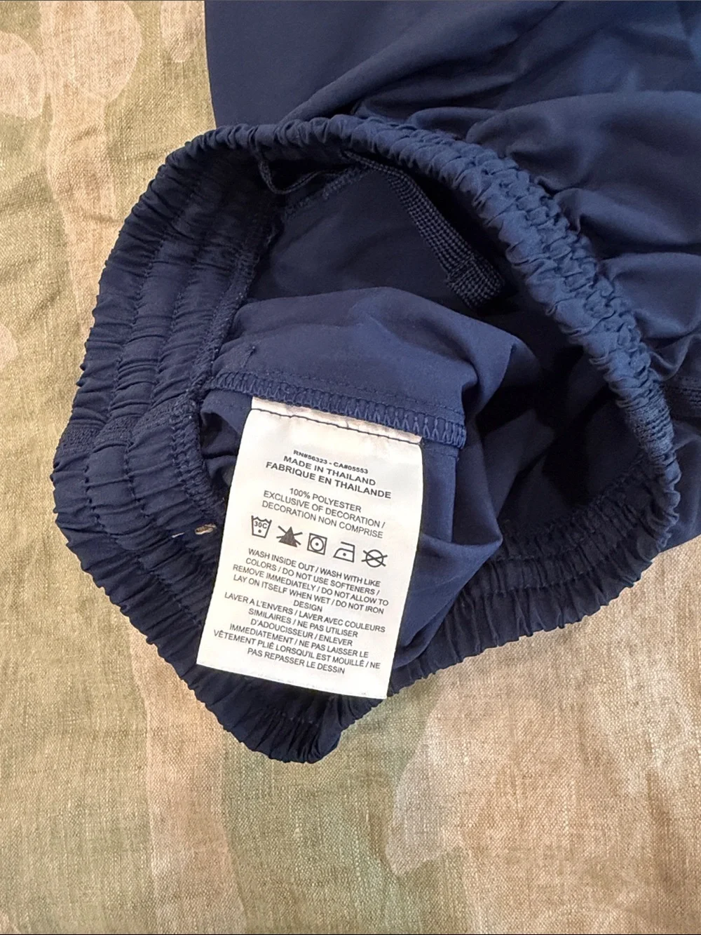 Nike Shorts, Size Medium